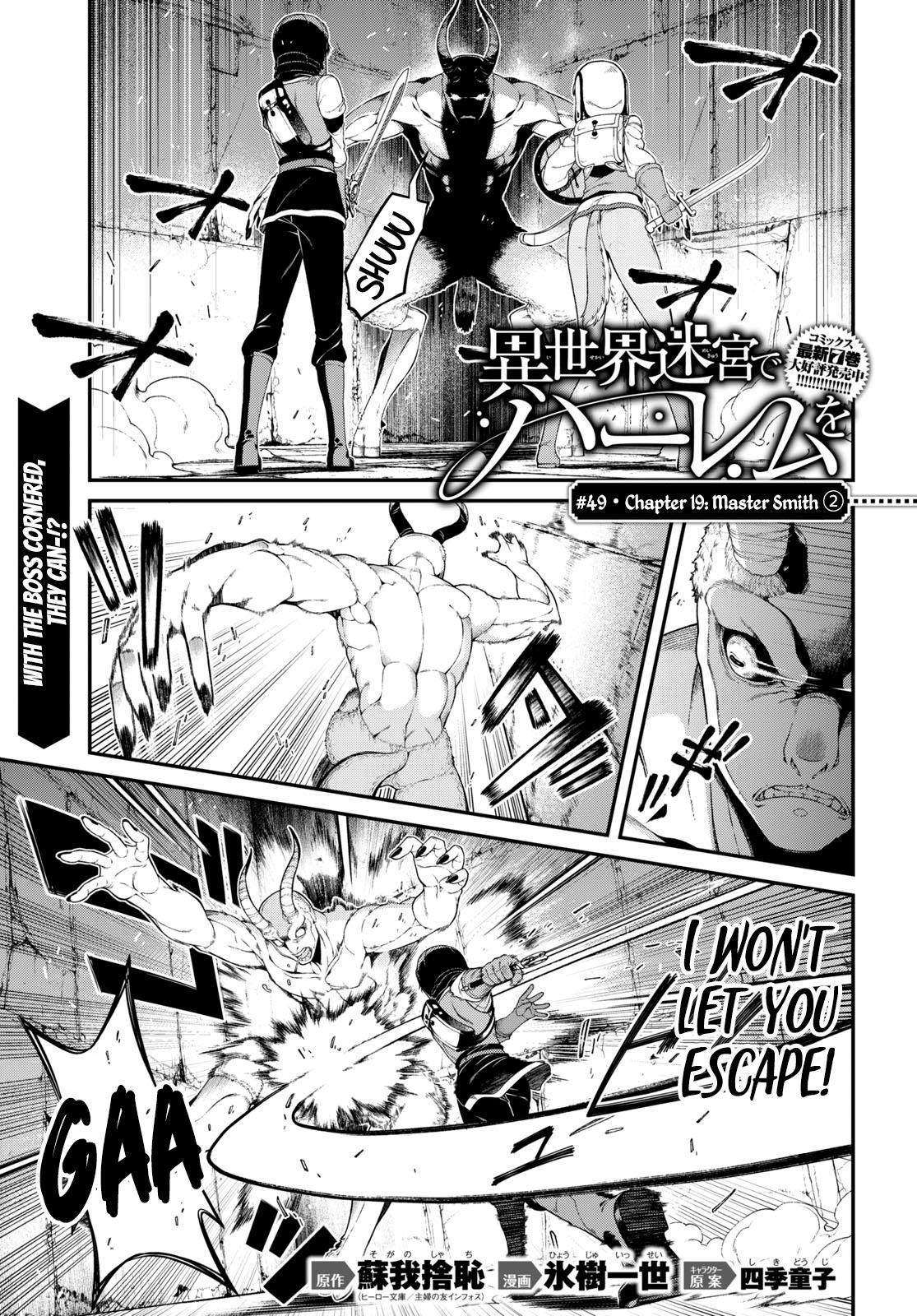 Isekai Meikyuu de Harem o Chap 49 - Next Chap 50