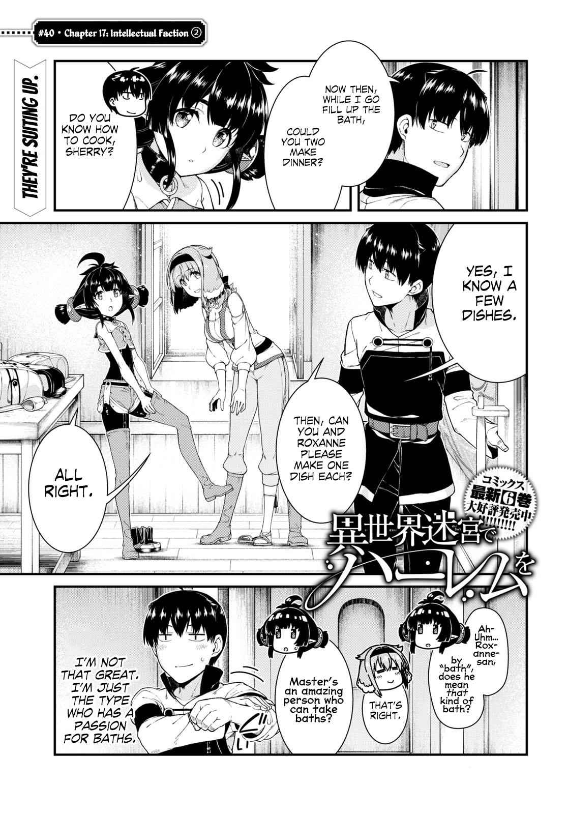 Isekai Meikyuu de Harem o Chap 40 - Next Chap 41