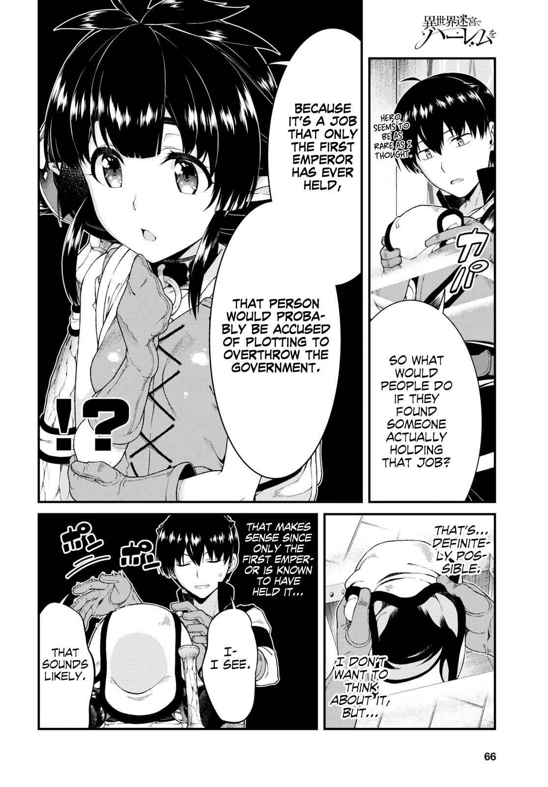 Isekai Meikyuu de Harem o Chap 40 - Next Chap 41