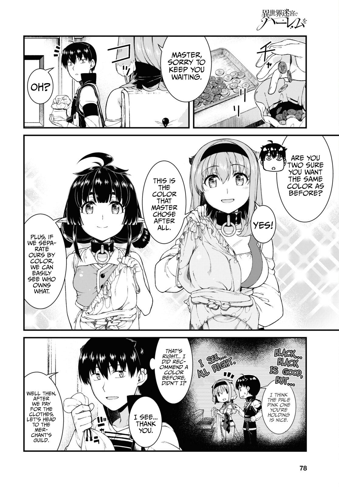Isekai Meikyuu de Harem o Chap 57 - Next Chap 58