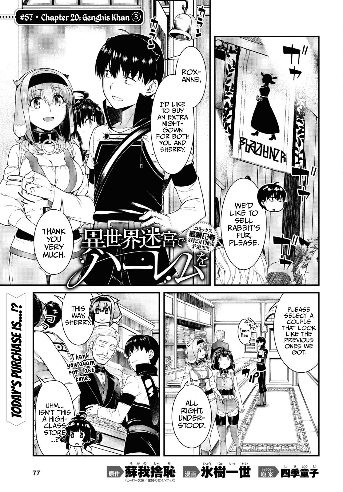 Isekai Meikyuu de Harem o Chap 57 - Next Chap 58