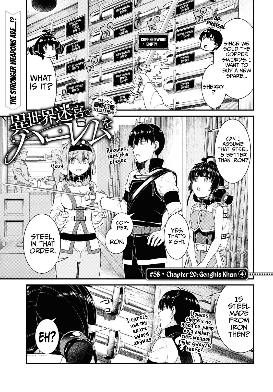 Isekai Meikyuu de Harem o Chap 58 - Next Chap 59