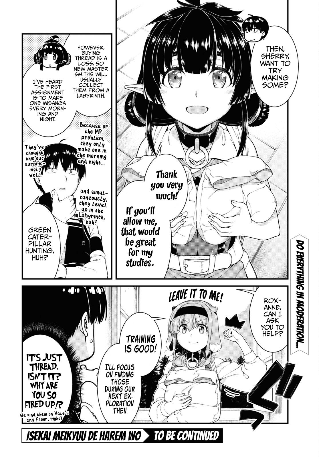 Isekai Meikyuu de Harem o Chap 58 - Next Chap 59