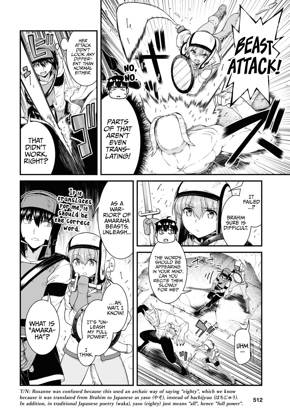 Isekai Meikyuu de Harem o Chap 50 - Next Chap 51