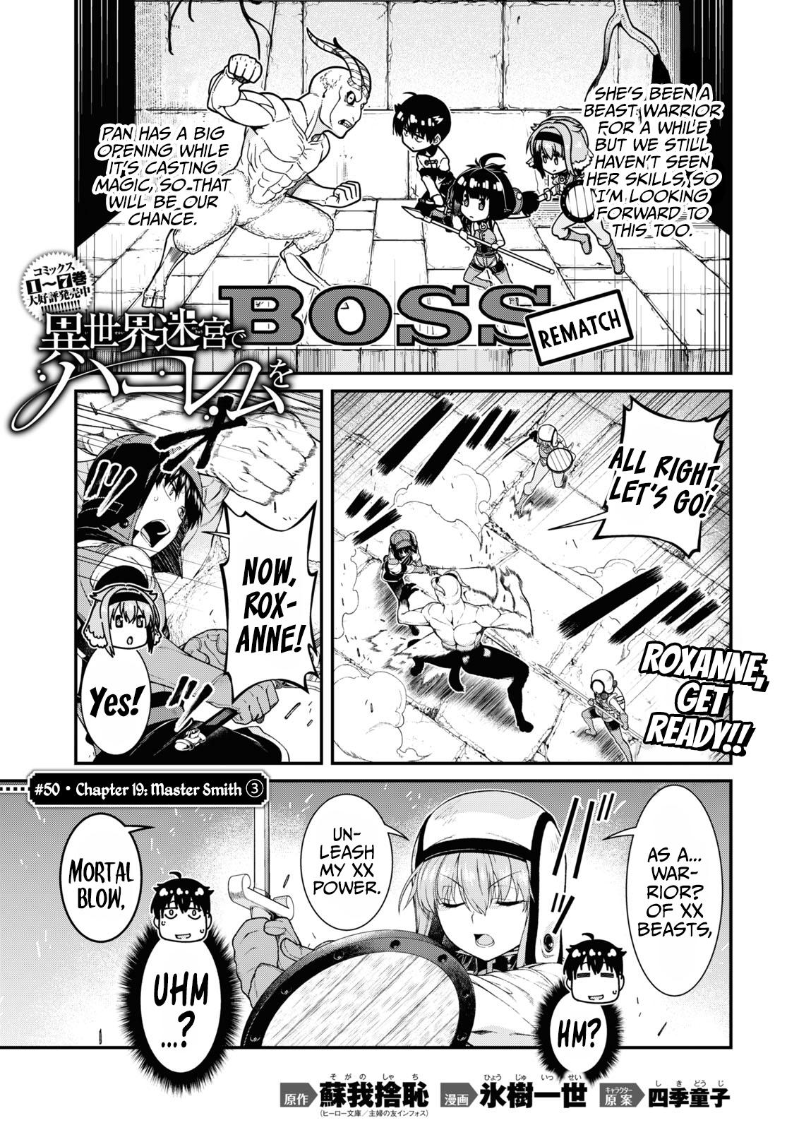 Isekai Meikyuu de Harem o Chap 50 - Next Chap 51