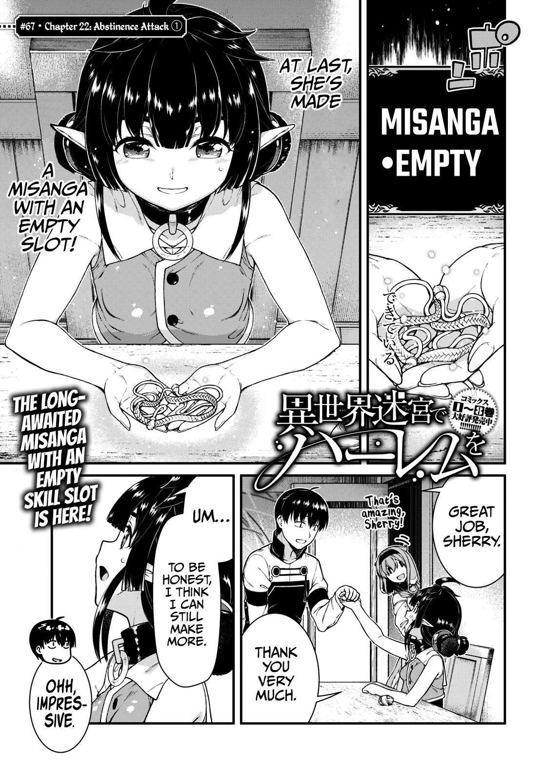 Isekai Meikyuu de Harem o Chap 67 - Next Chap 68