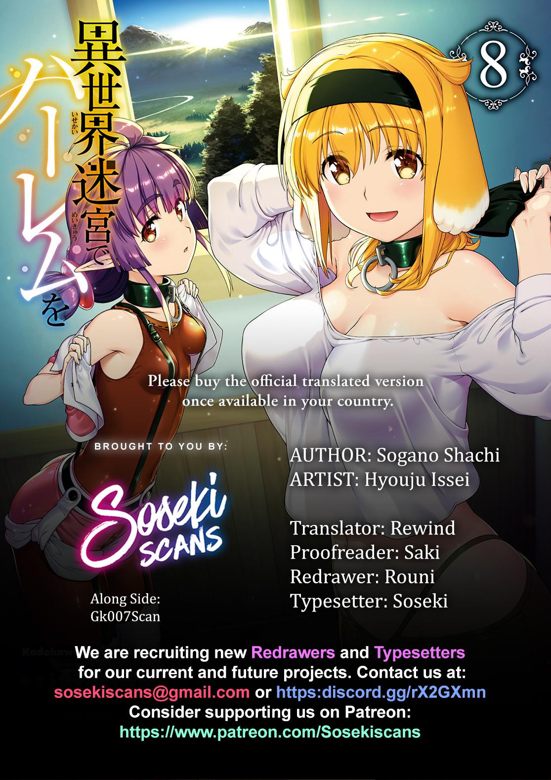 Isekai Meikyuu de Harem o Chap 64 - Next Chap 65