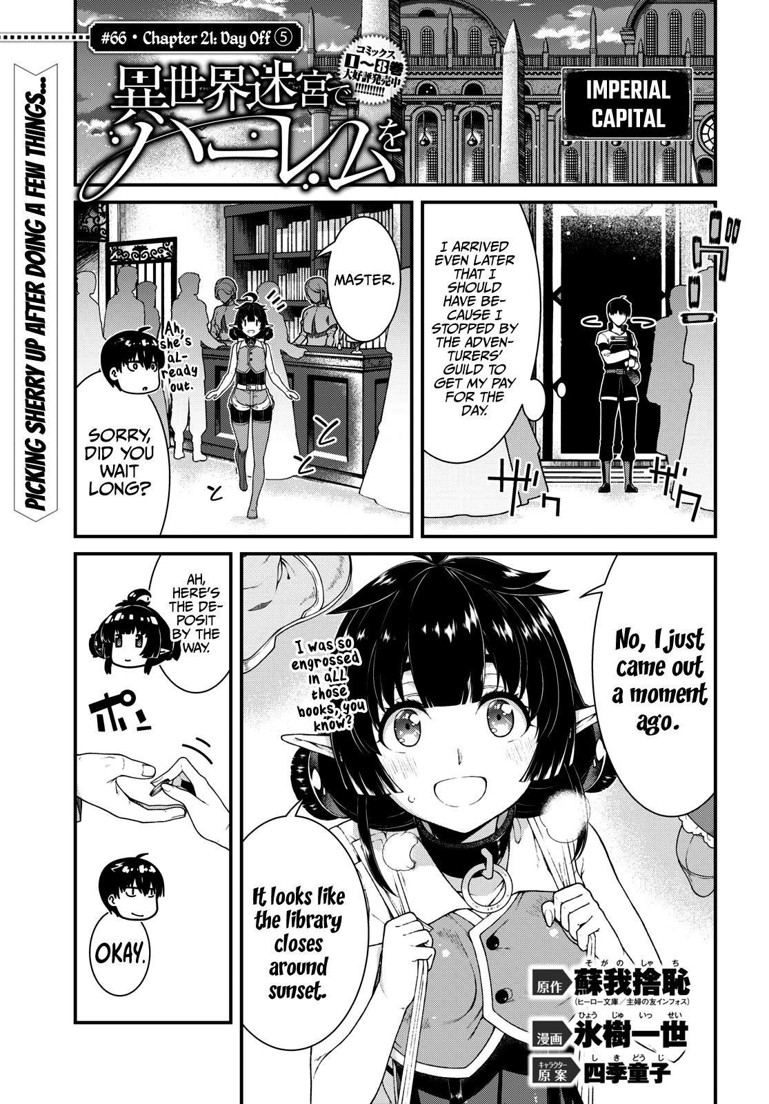 Isekai Meikyuu de Harem o Chap 66 - Next Chap 67