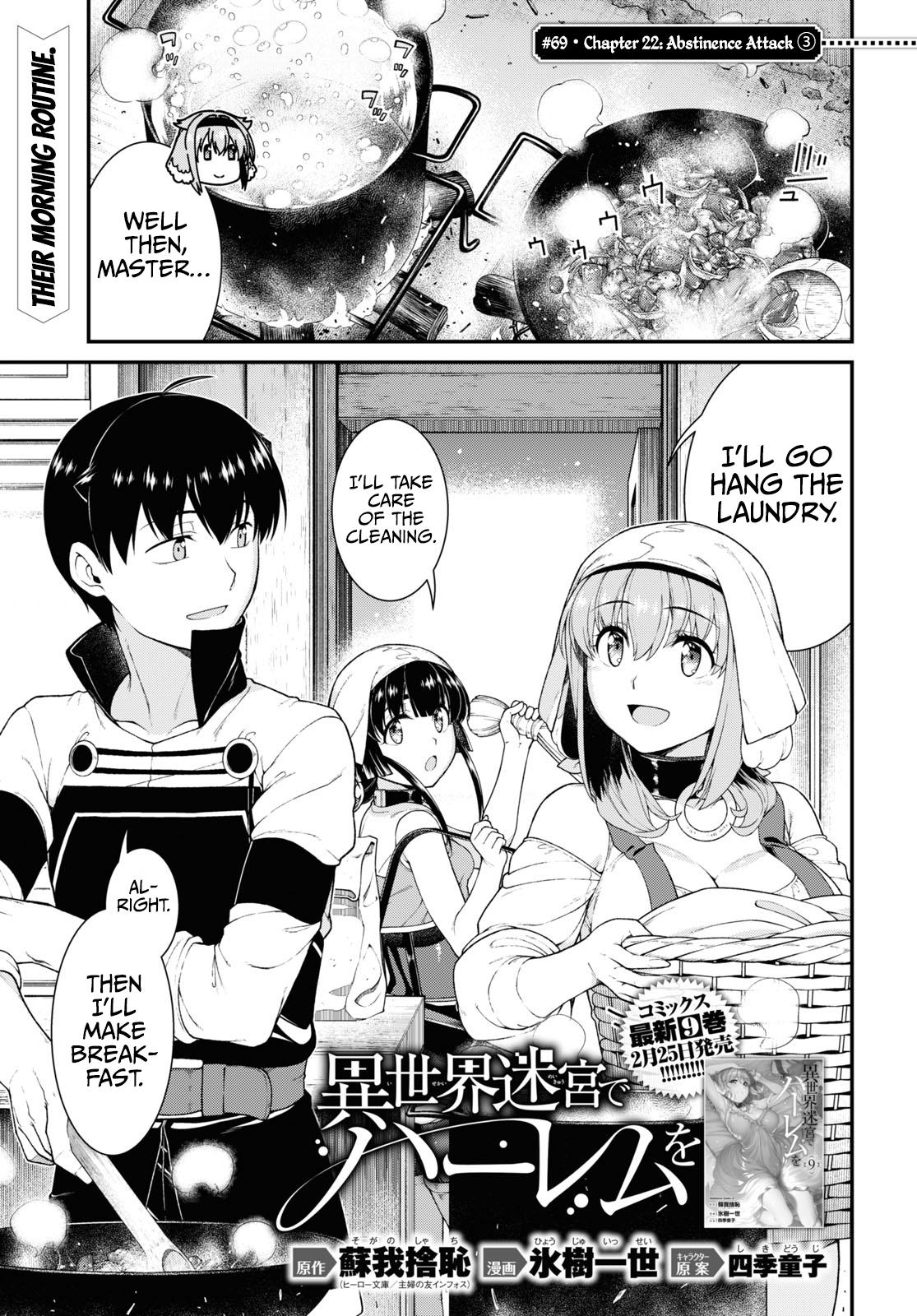 Isekai Meikyuu de Harem o Chap 69 - Next Chap 70