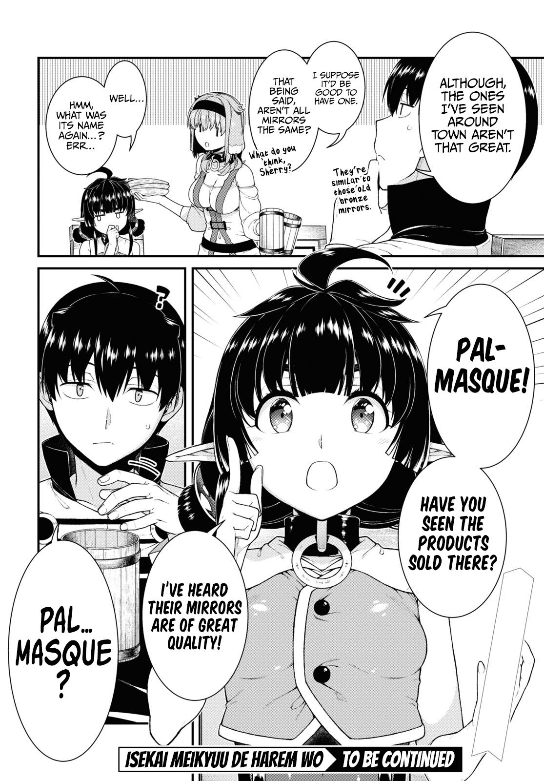 Isekai Meikyuu de Harem o Chap 69 - Next Chap 70