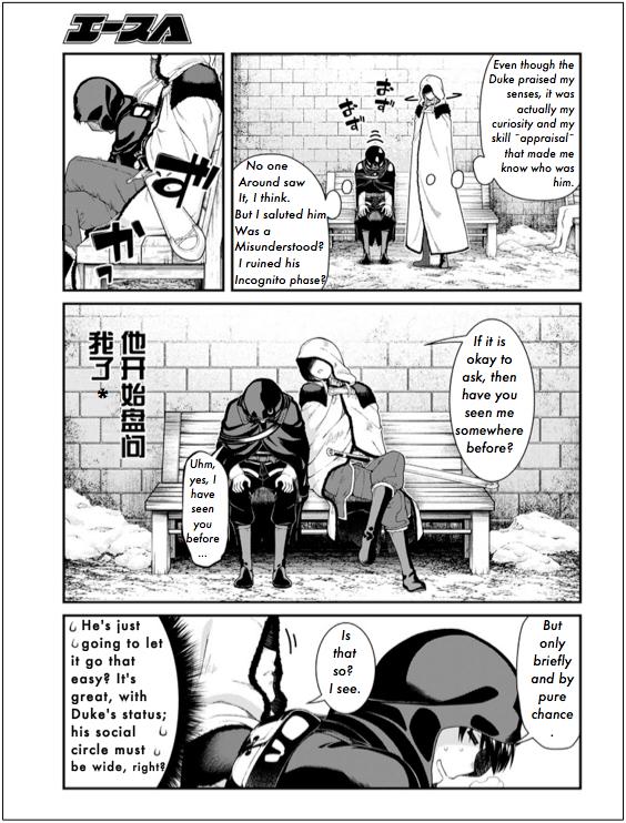 Isekai Meikyuu de Harem o Chap 63 - Next Chap 64