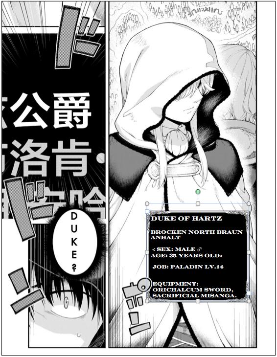 Isekai Meikyuu de Harem o Chap 63 - Next Chap 64