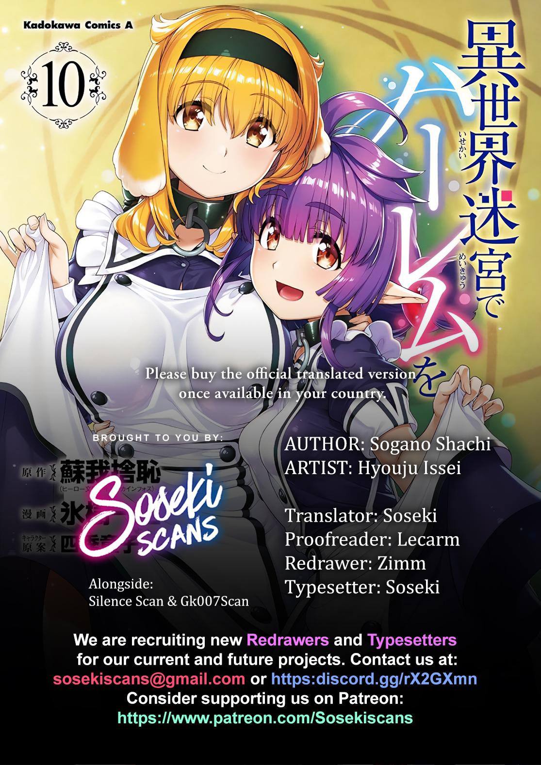 Isekai Meikyuu de Harem o Chap 84 - Next Chap 85