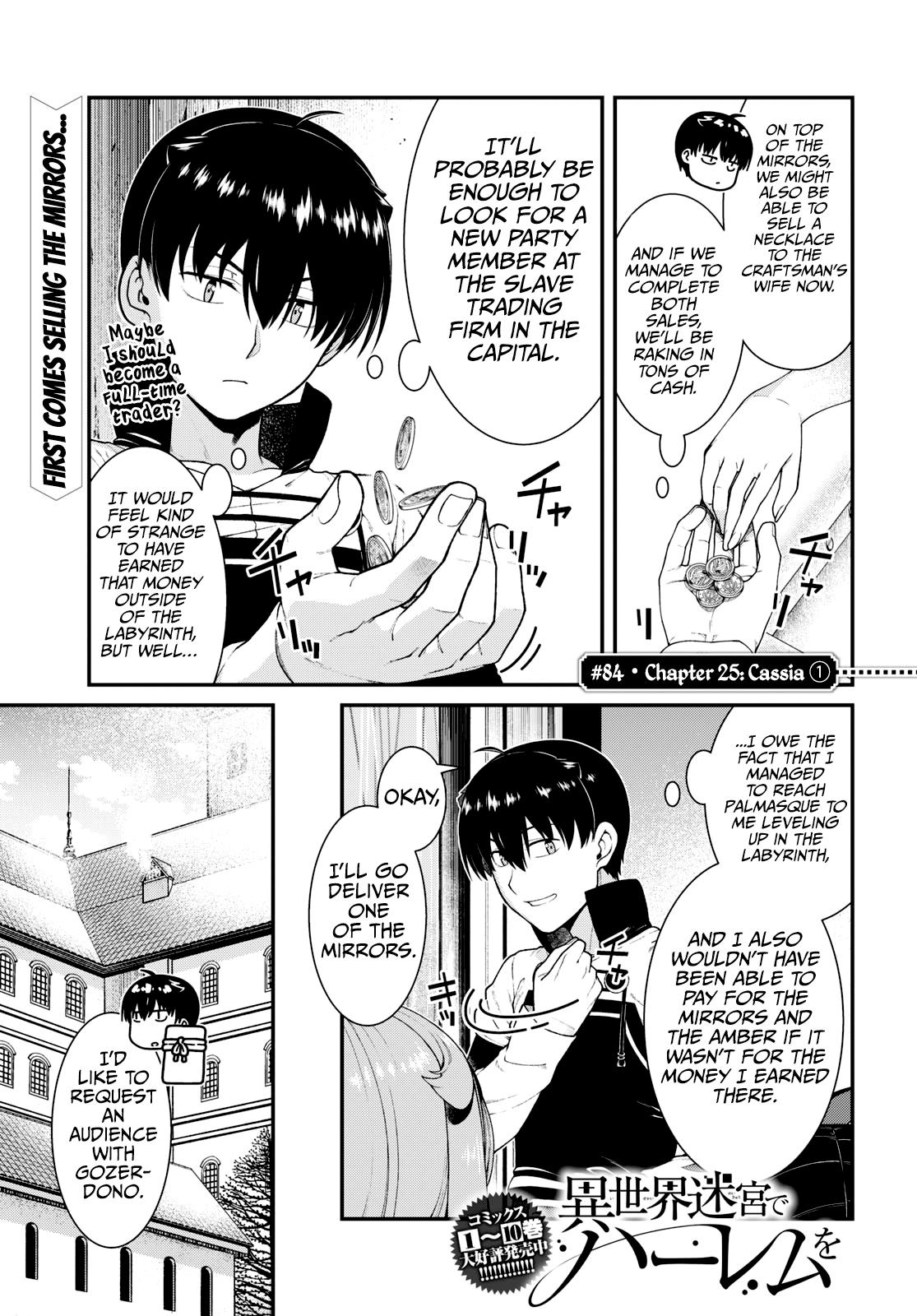 Isekai Meikyuu de Harem o Chap 84 - Next Chap 85