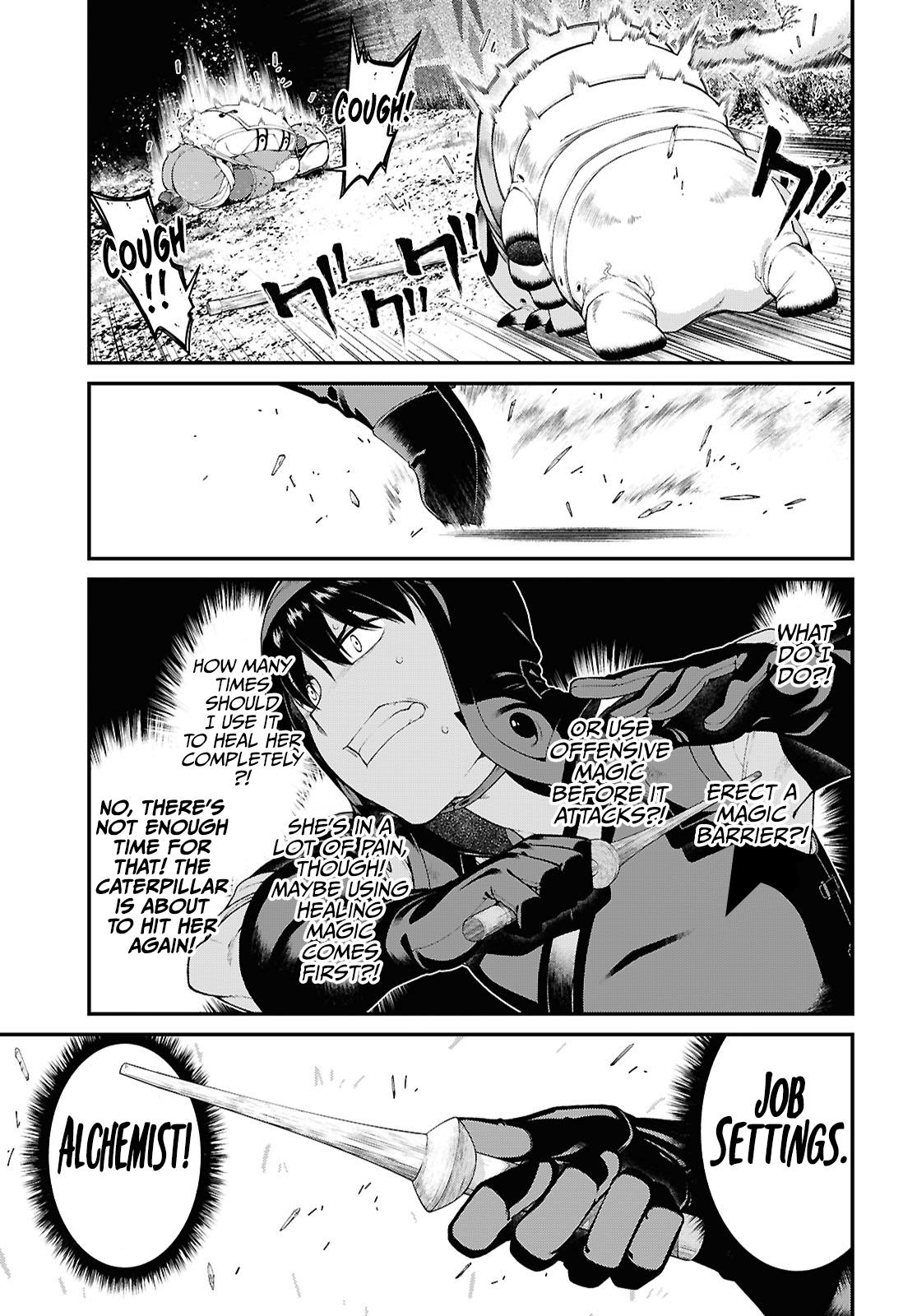 Isekai Meikyuu de Harem o Chap 85 - Next Chap 86