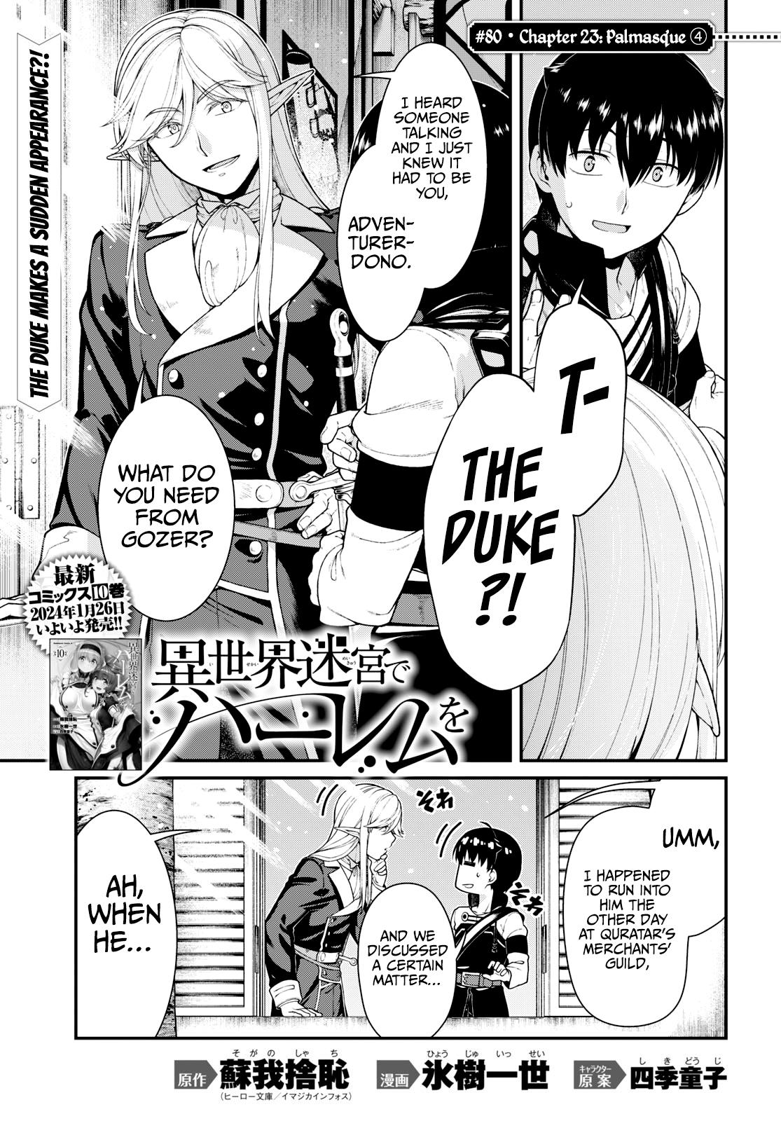 Isekai Meikyuu de Harem o Chap 80 - Next Chap 81