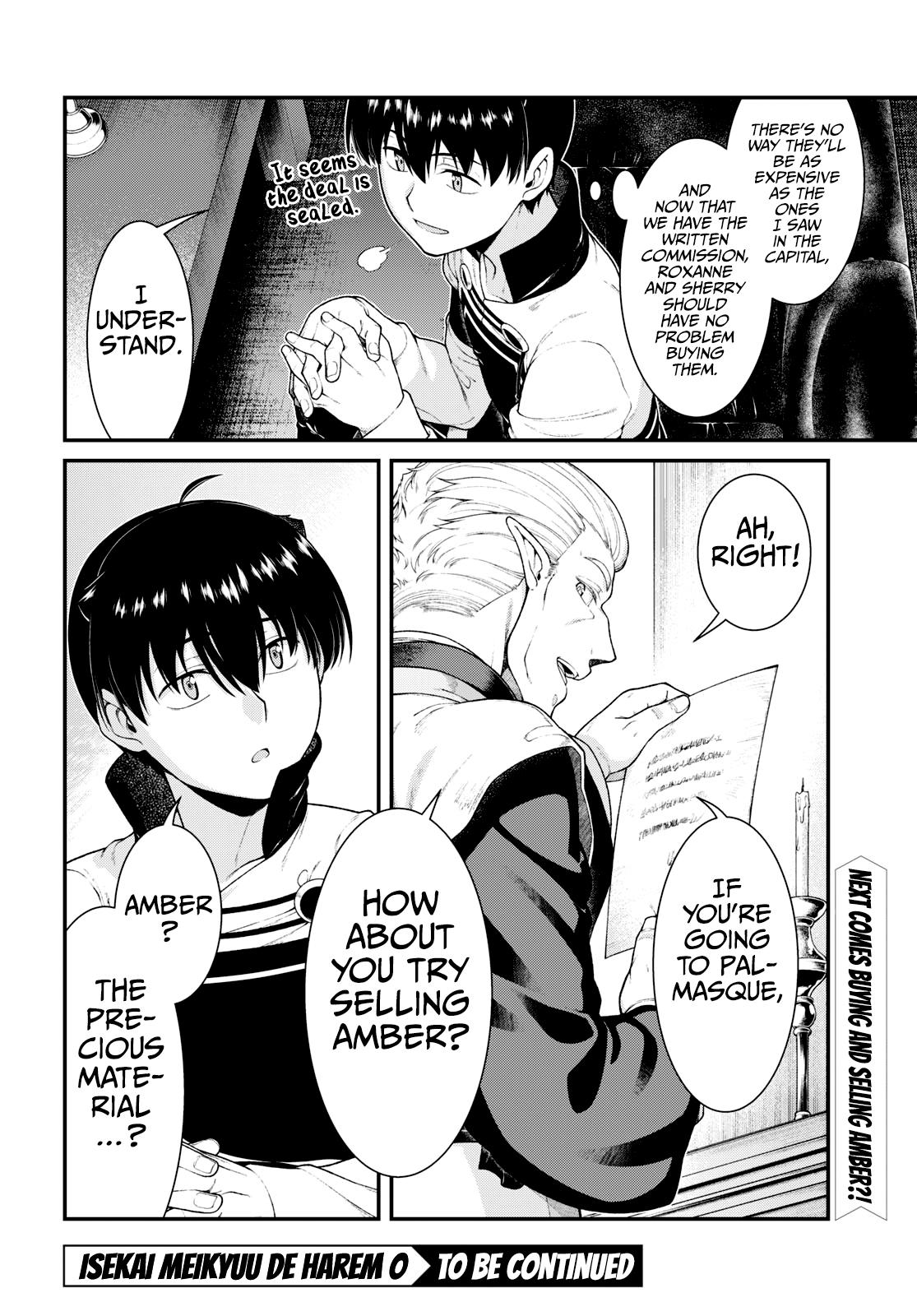Isekai Meikyuu de Harem o Chap 80 - Next Chap 81