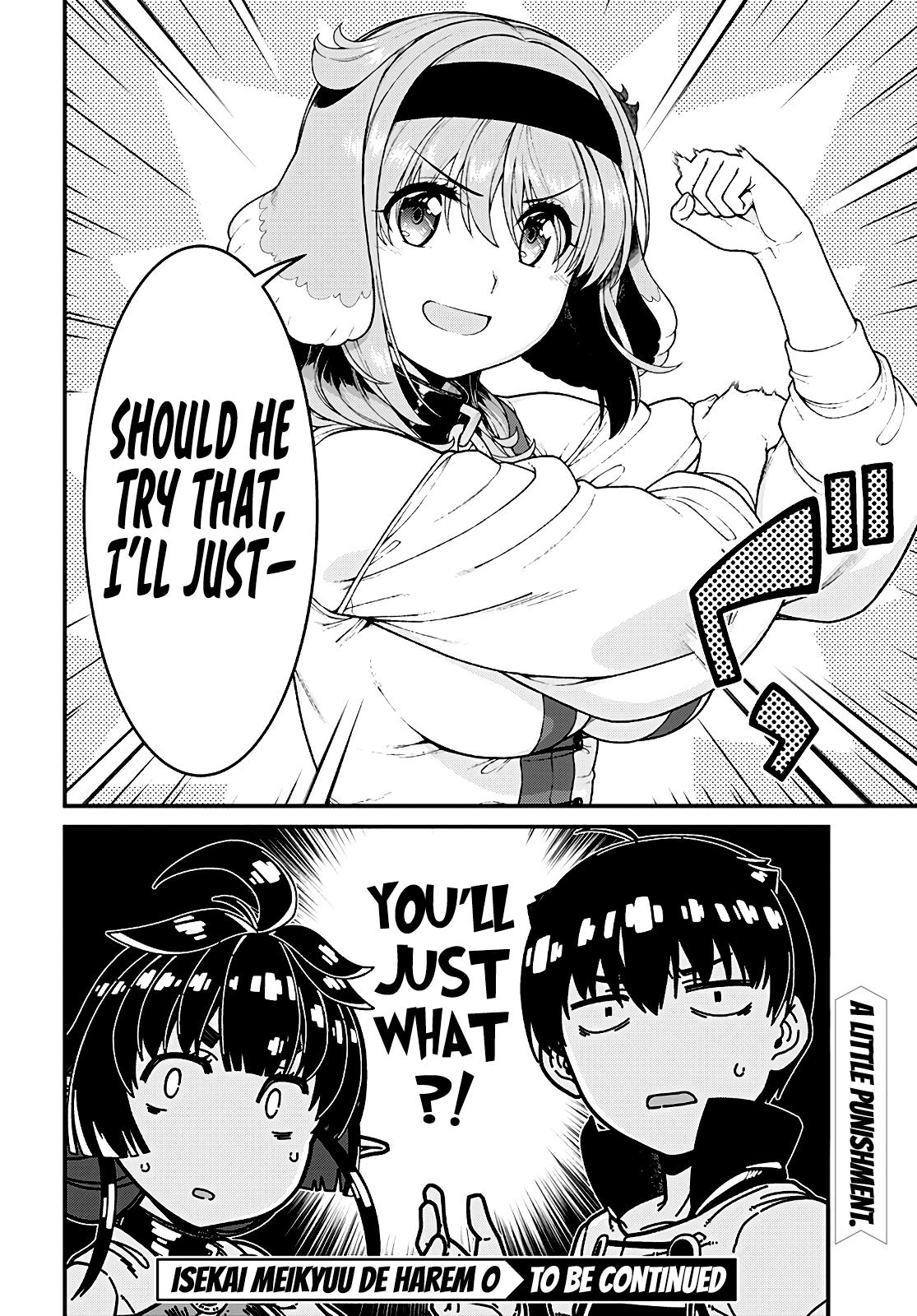 Isekai Meikyuu de Harem o Chap 81 - Next Chap 82