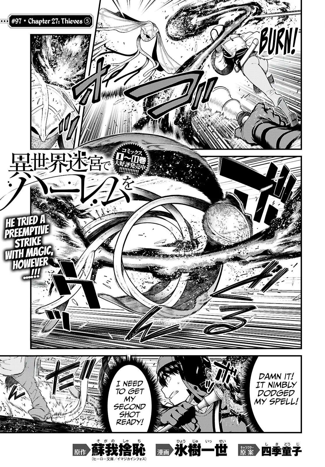 Isekai Meikyuu de Harem o Chap 97 - Next Chap 98