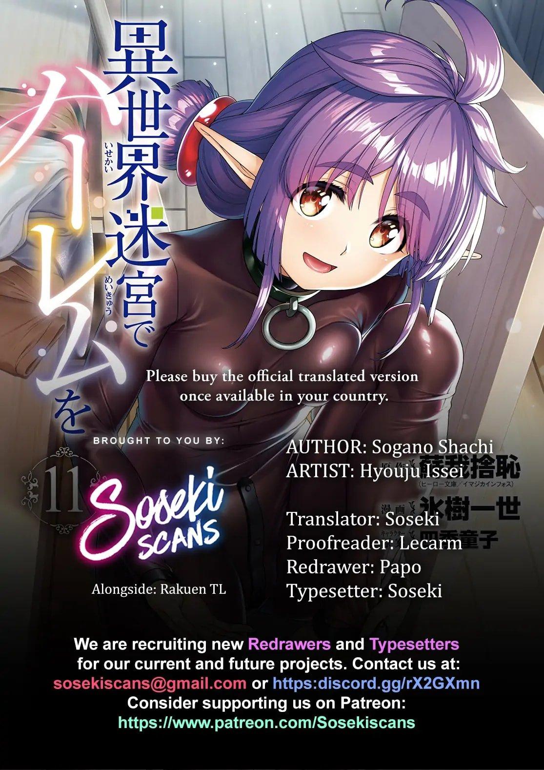 Isekai Meikyuu de Harem o Chap 98 - Next Chap 99