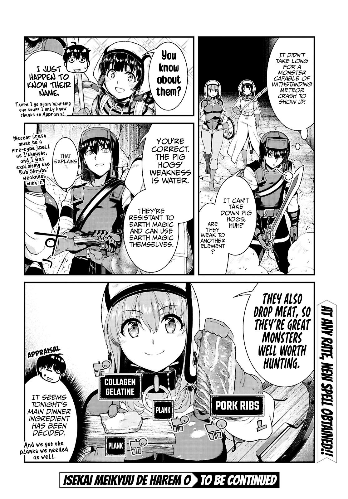 Isekai Meikyuu de Harem o Chap 90 - Next Chap 91