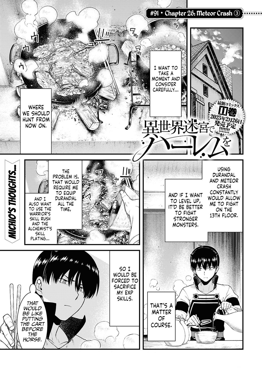 Isekai Meikyuu de Harem o Chap 91 - Next Chap 92