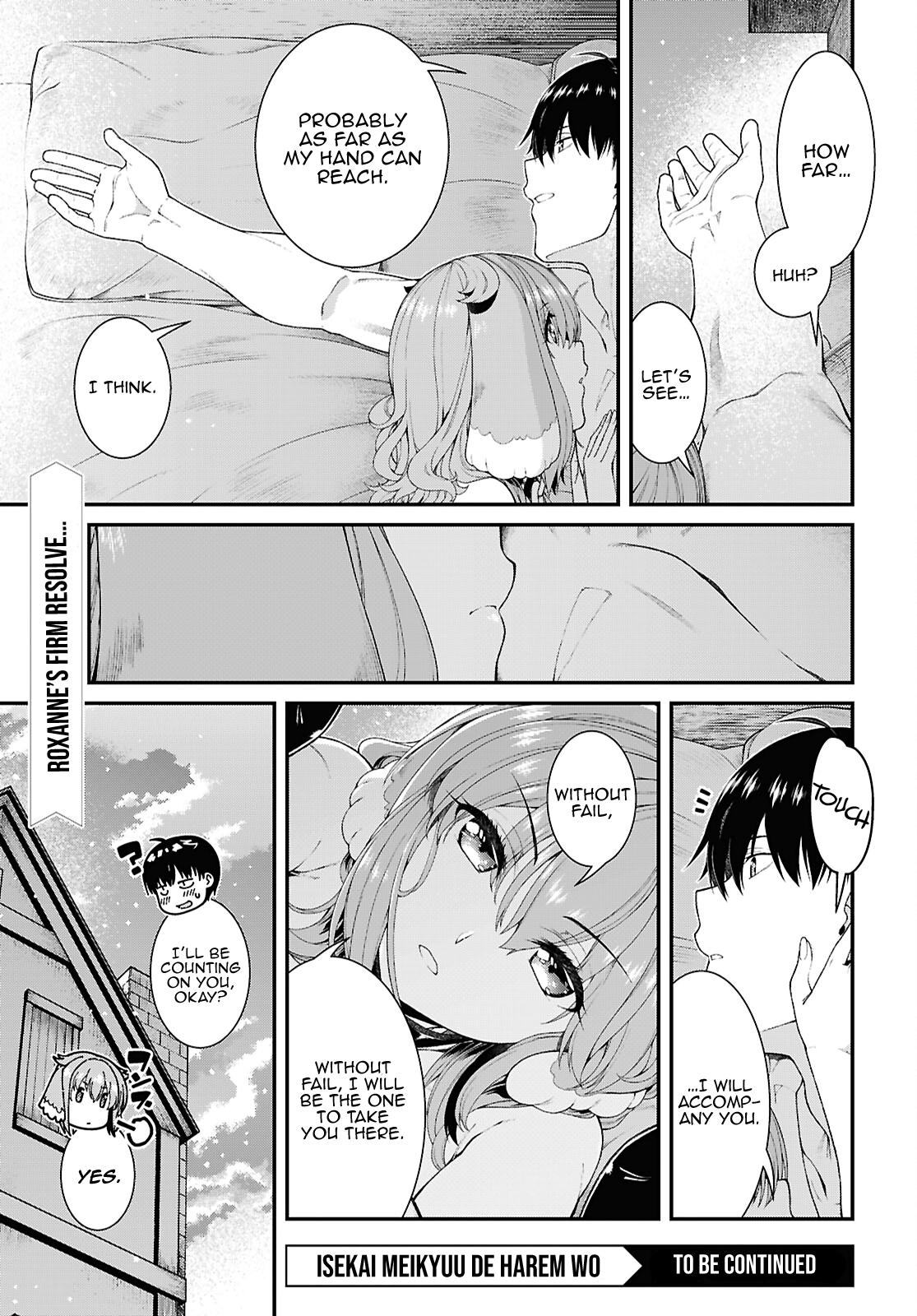 Isekai Meikyuu de Harem o Chap 100 - Next Chap 101