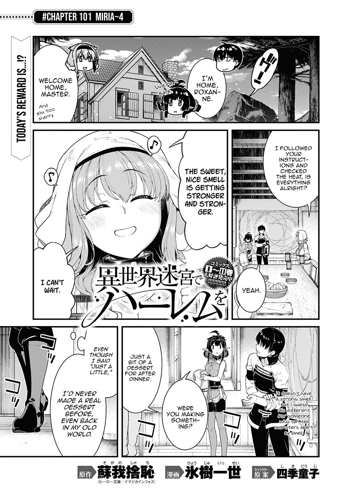 Isekai Meikyuu de Harem o Chap 101 - Next Chap 102