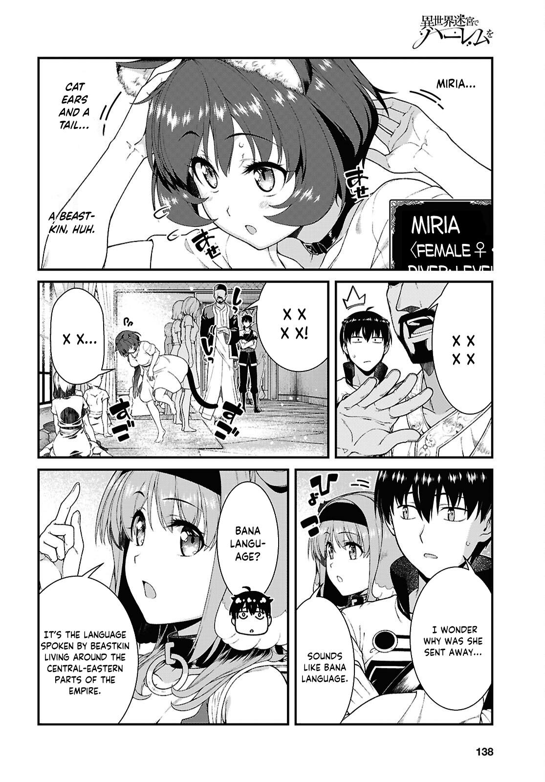 Isekai Meikyuu de Harem o Chap 102 - Next Chap 103