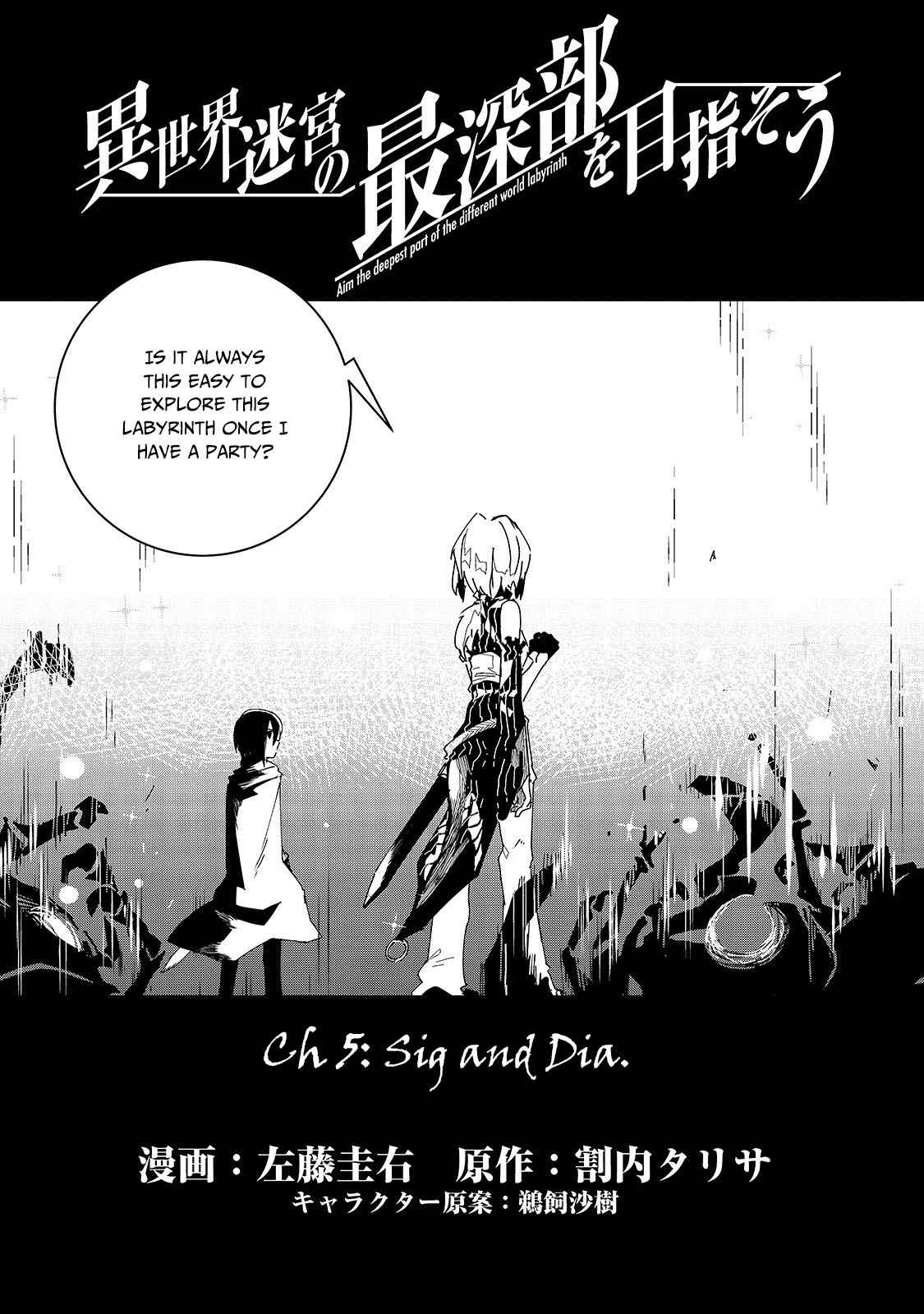 Isekai Meikyuu no Saishinbu o Mezasou Chap 5 - Next Chap 6