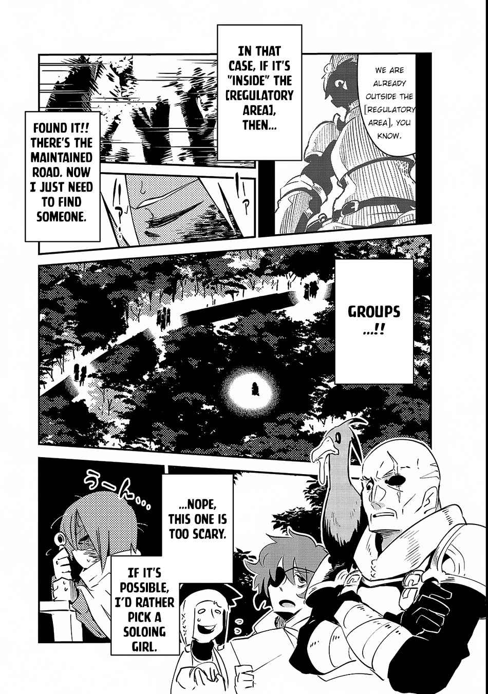 Isekai Meikyuu no Saishinbu o Mezasou Chap 1 - Next Chap 2