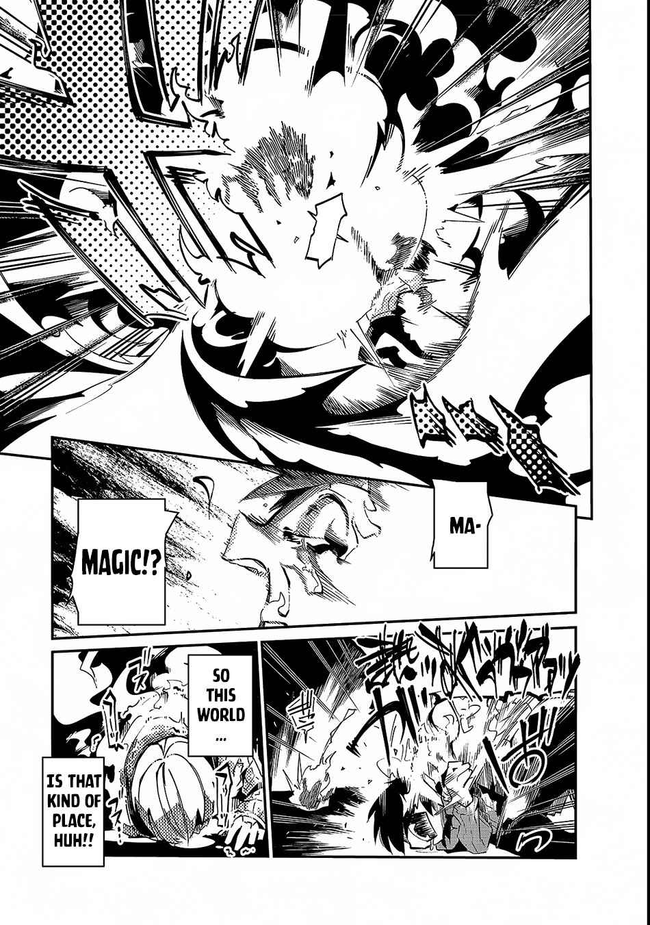 Isekai Meikyuu no Saishinbu o Mezasou Chap 1 - Next Chap 2