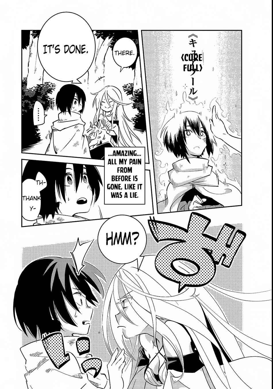 Isekai Meikyuu no Saishinbu o Mezasou Chap 1 - Next Chap 2