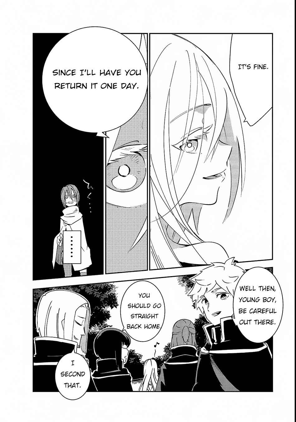 Isekai Meikyuu no Saishinbu o Mezasou Chap 1 - Next Chap 2