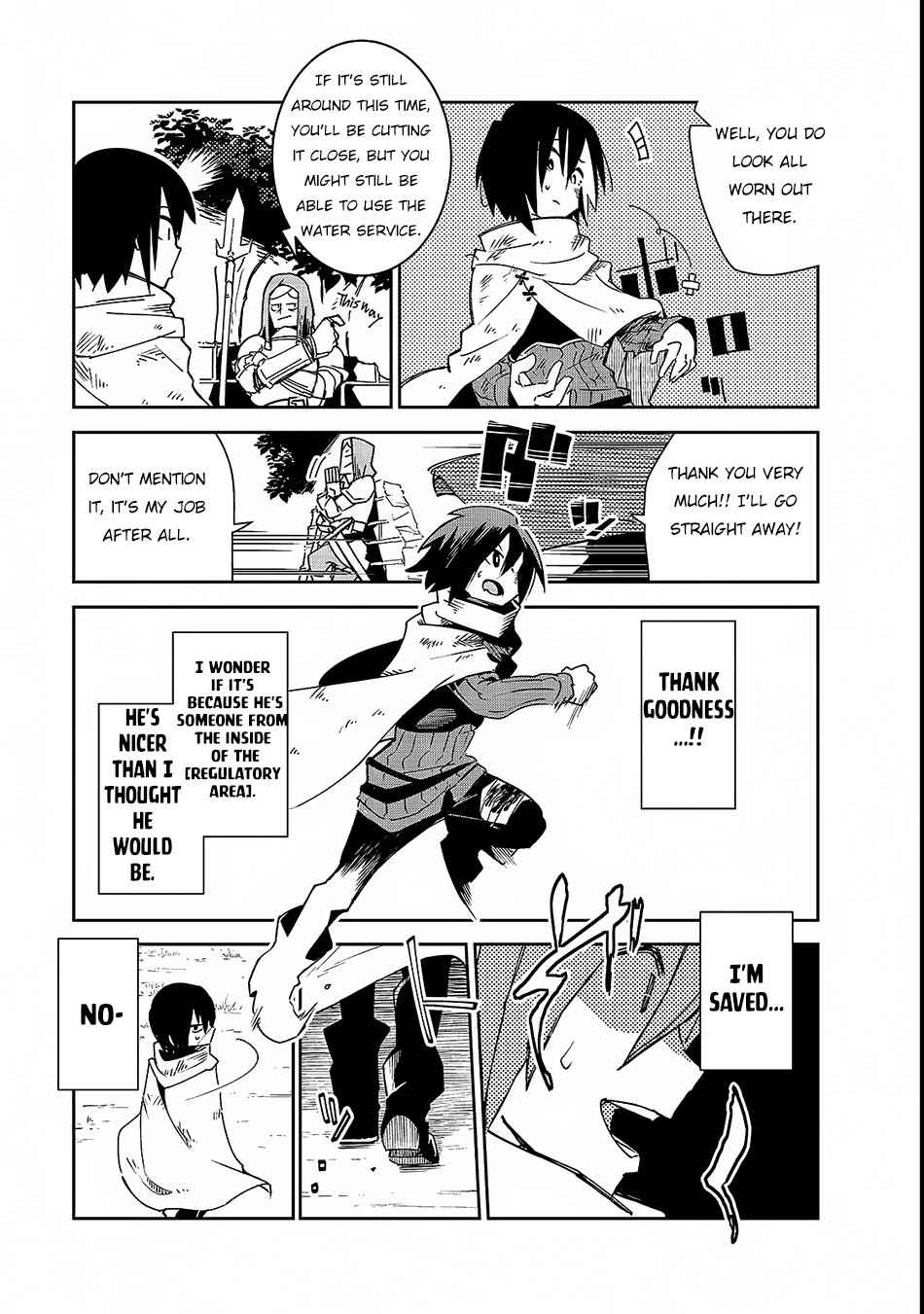 Isekai Meikyuu no Saishinbu o Mezasou Chap 1 - Next Chap 2