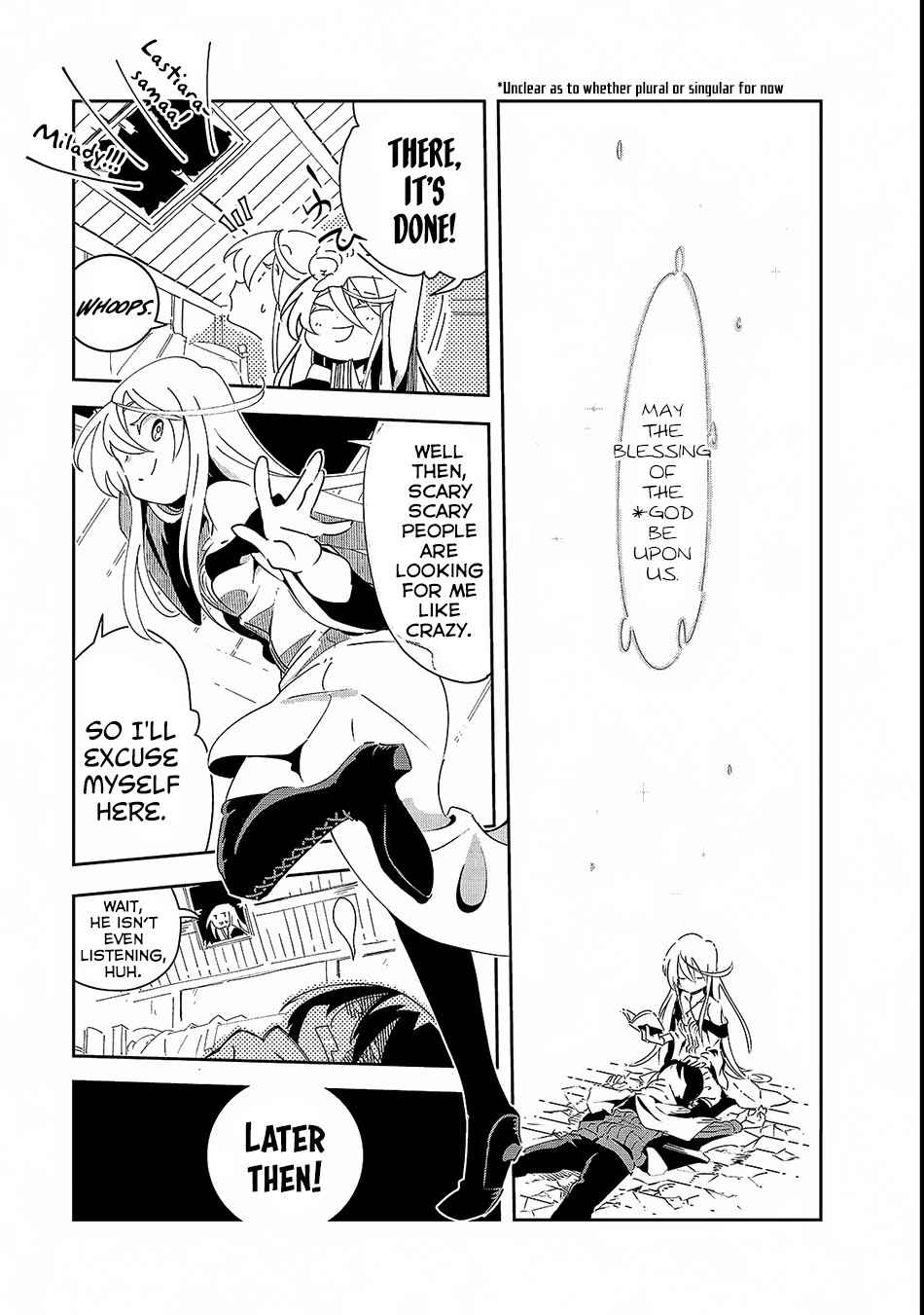 Isekai Meikyuu no Saishinbu o Mezasou Chap 2 - Next Chap 3