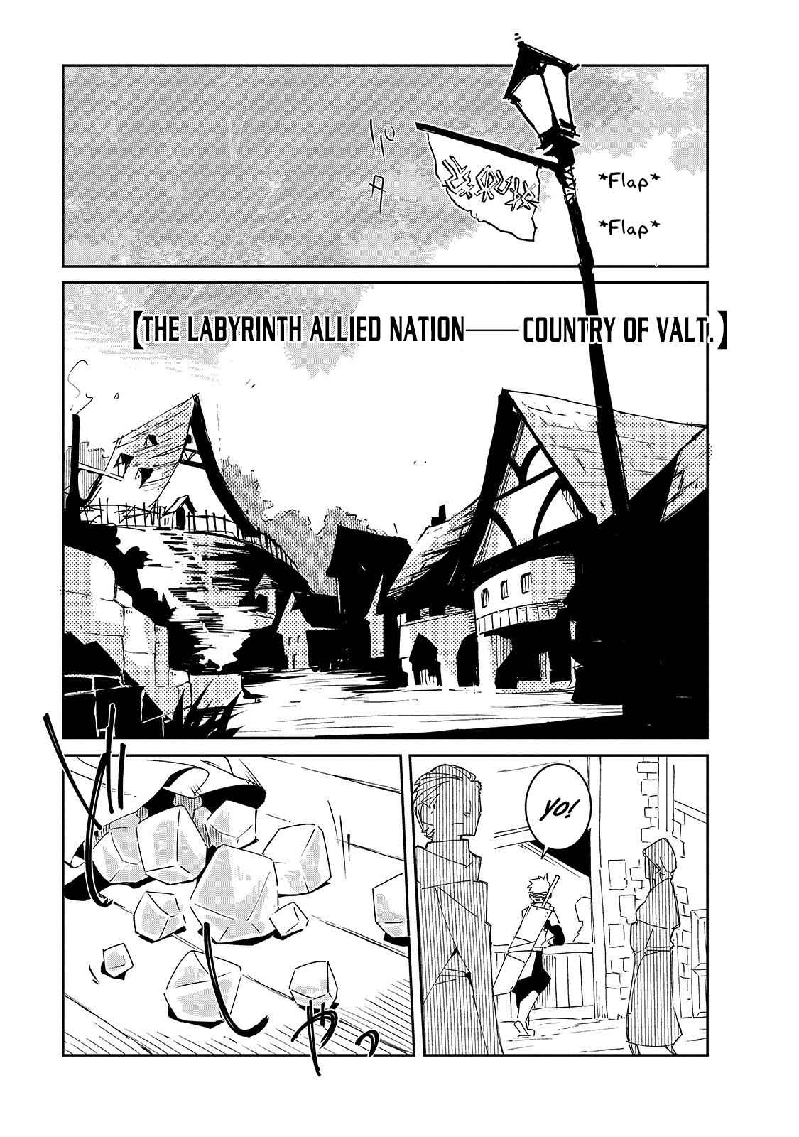 Isekai Meikyuu no Saishinbu o Mezasou Chap 3 - Next Chap 4