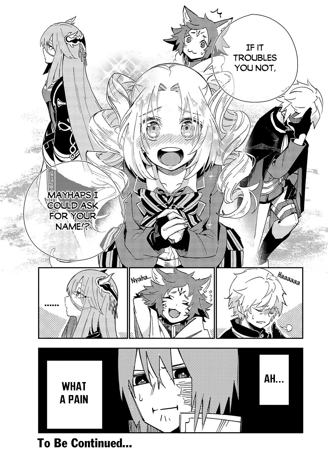 Isekai Meikyuu no Saishinbu o Mezasou Chap 17 - Next Chap 18