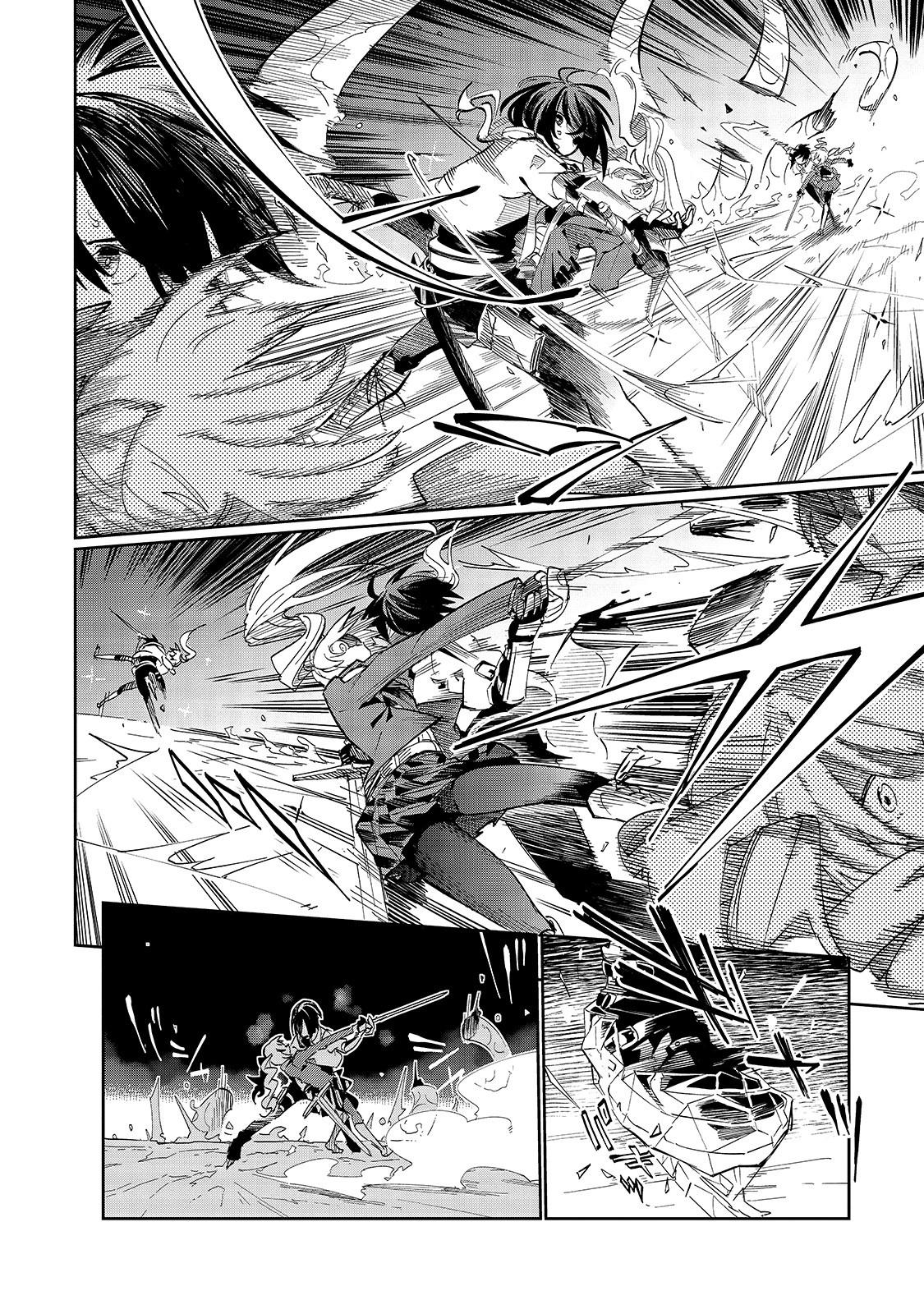 Isekai Meikyuu no Saishinbu o Mezasou Chap 17 - Next Chap 18