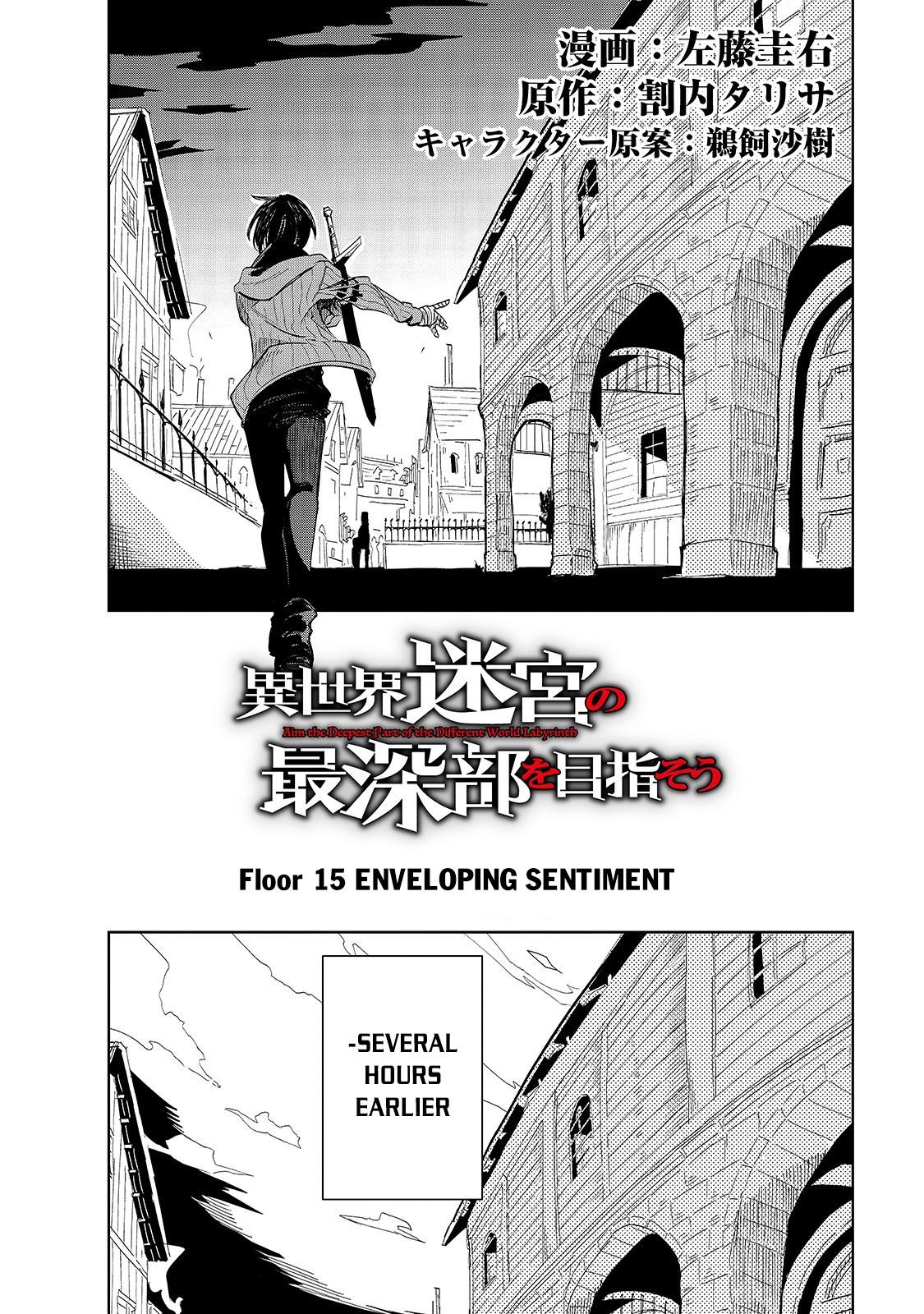 Isekai Meikyuu no Saishinbu o Mezasou Chap 15 - Next Chap 16