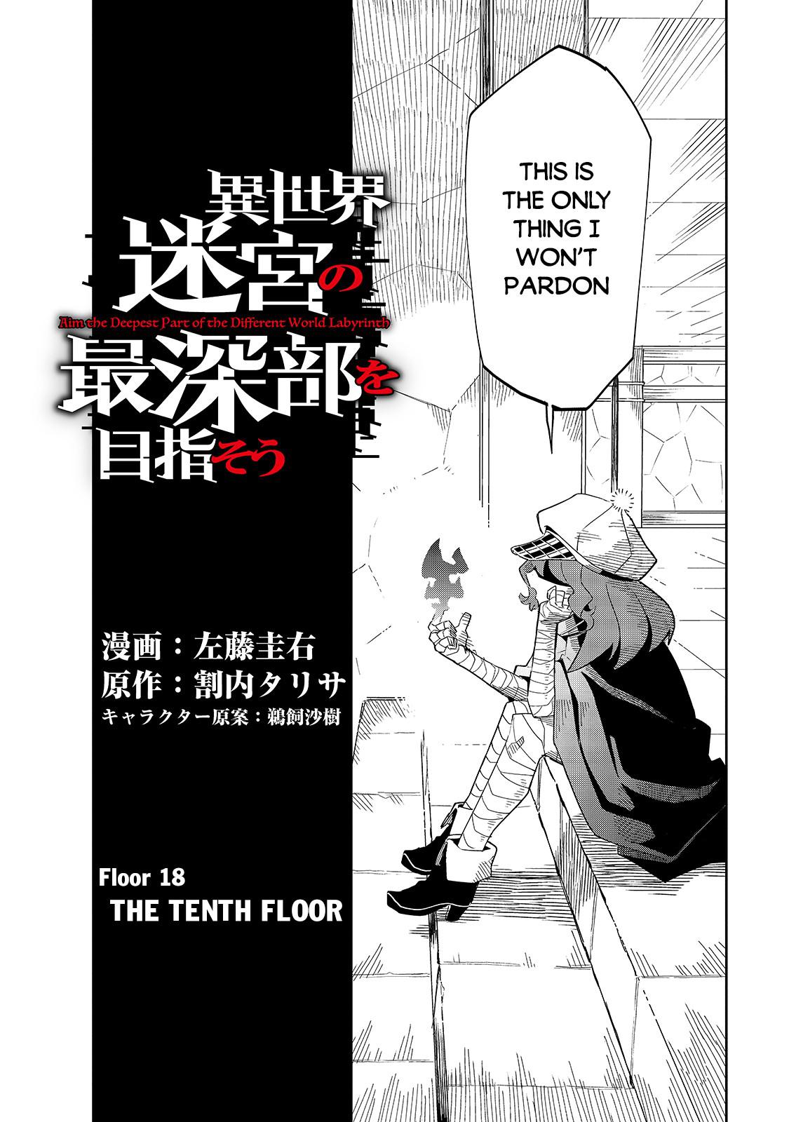 Isekai Meikyuu no Saishinbu o Mezasou Chap 18 - Next Chap 19