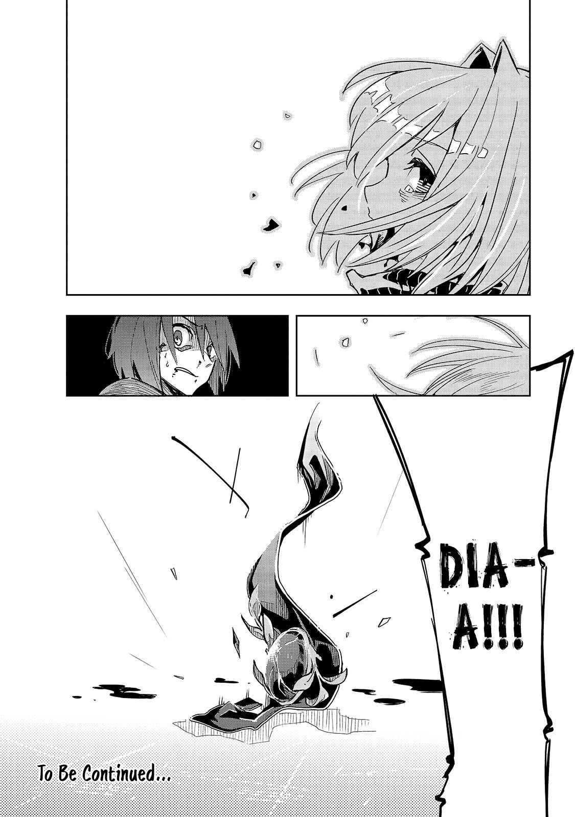 Isekai Meikyuu no Saishinbu o Mezasou Chap 11 - Next Chap 12