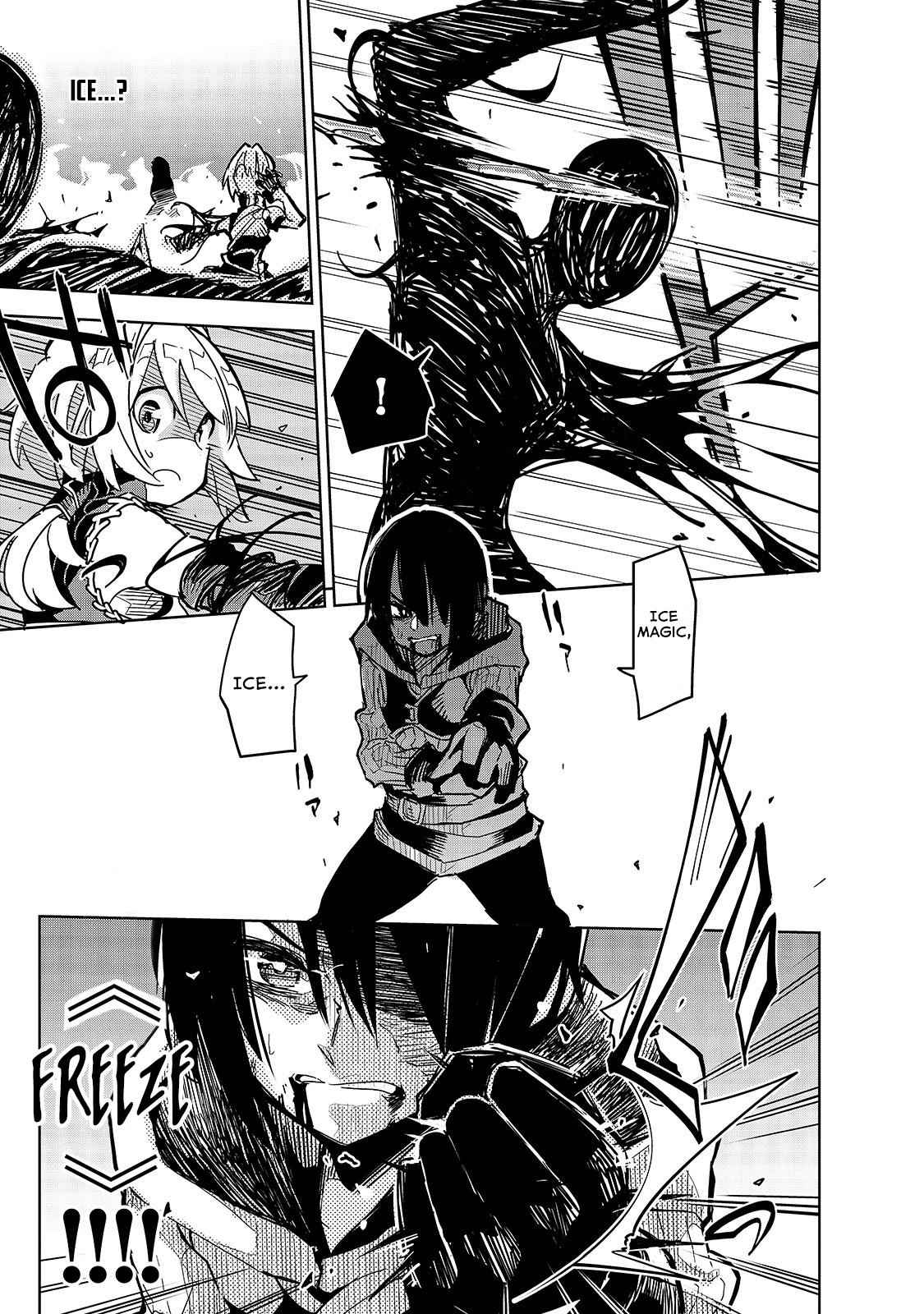 Isekai Meikyuu no Saishinbu o Mezasou Chap 11 - Next Chap 12