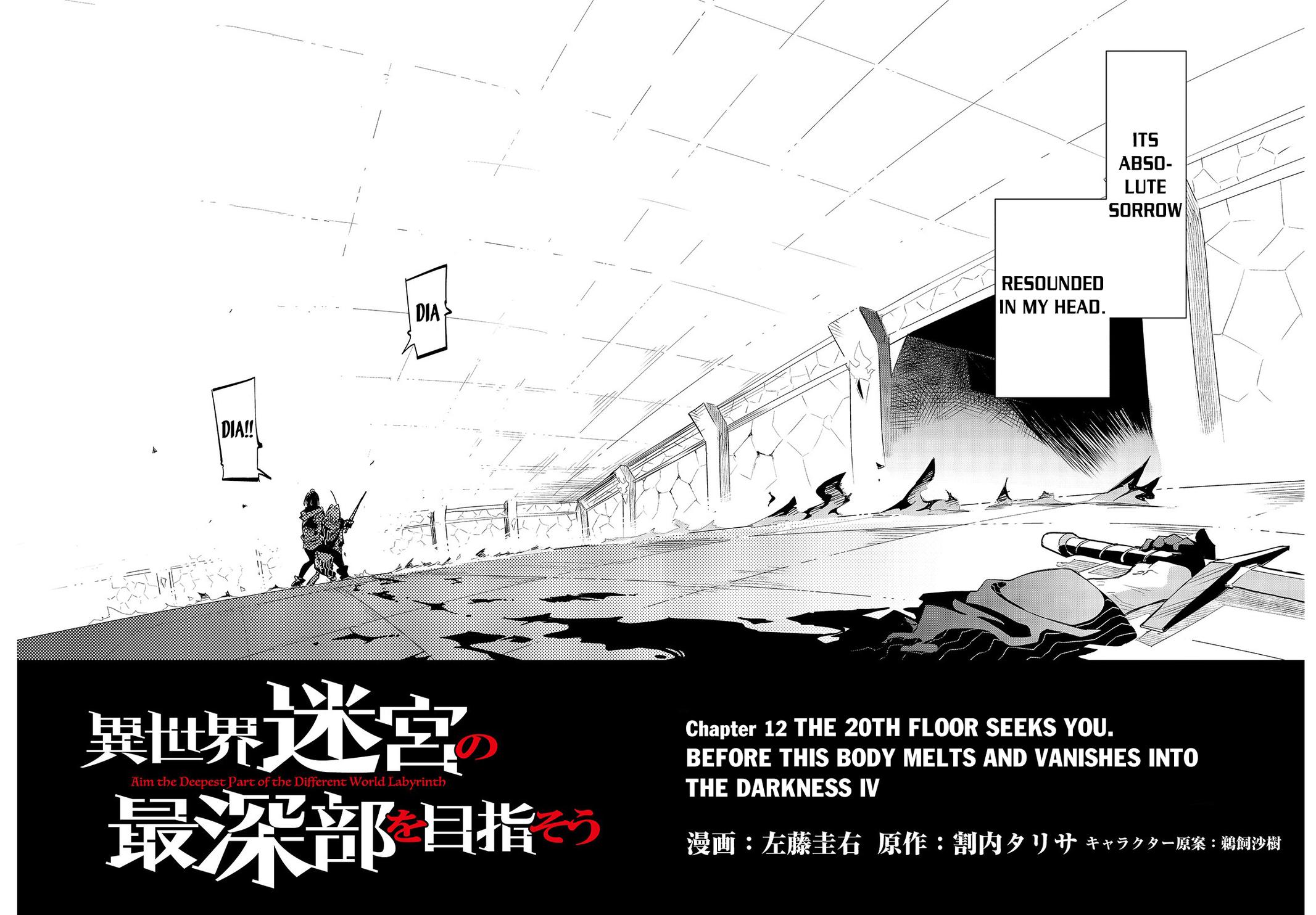 Isekai Meikyuu no Saishinbu o Mezasou Chap 12 - Next Chap 13