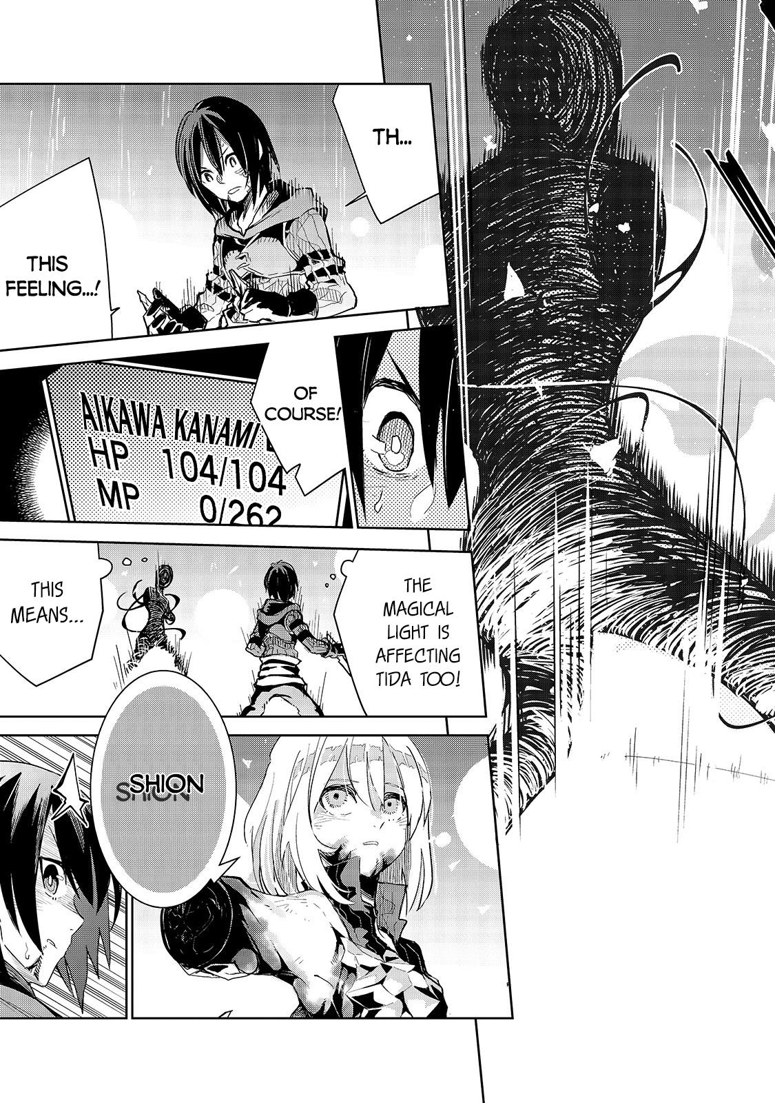 Isekai Meikyuu no Saishinbu o Mezasou Chap 12 - Next Chap 13