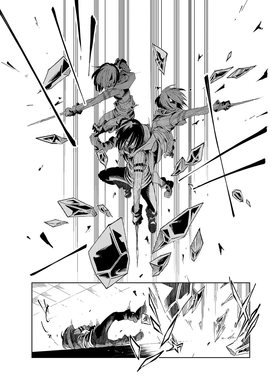 Isekai Meikyuu no Saishinbu o Mezasou Chap 13 - Next Chap 14
