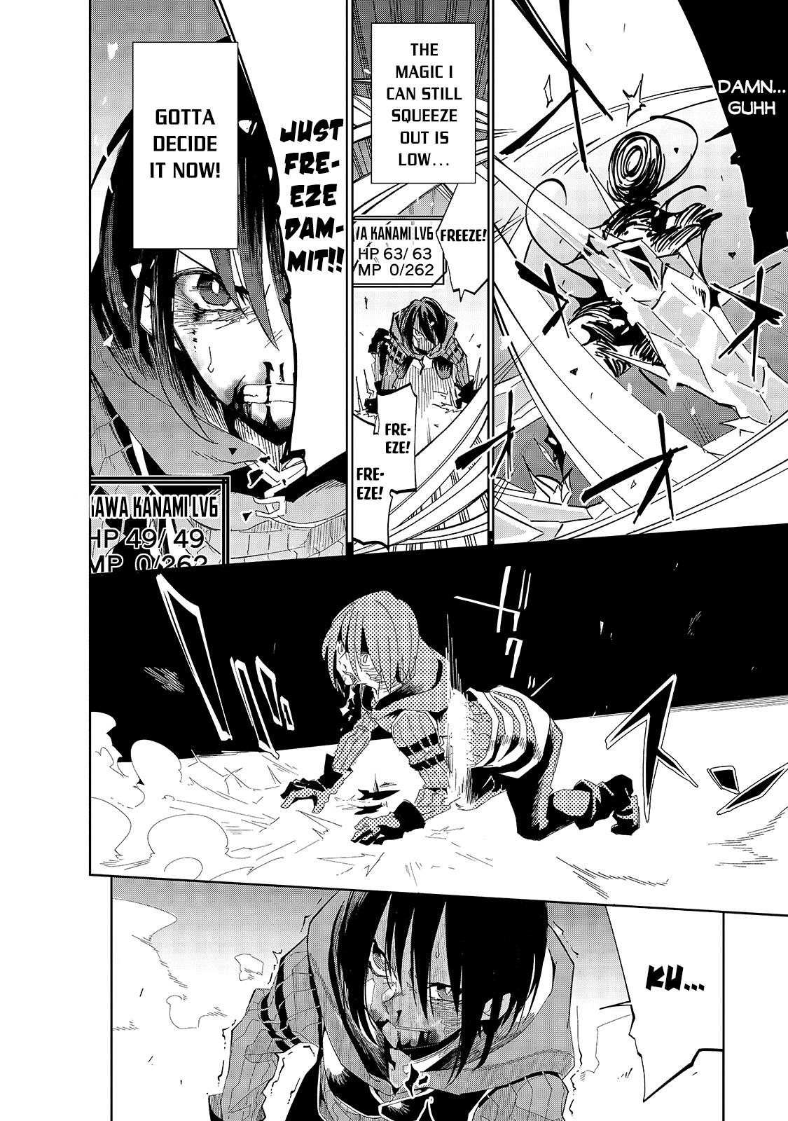Isekai Meikyuu no Saishinbu o Mezasou Chap 13 - Next Chap 14