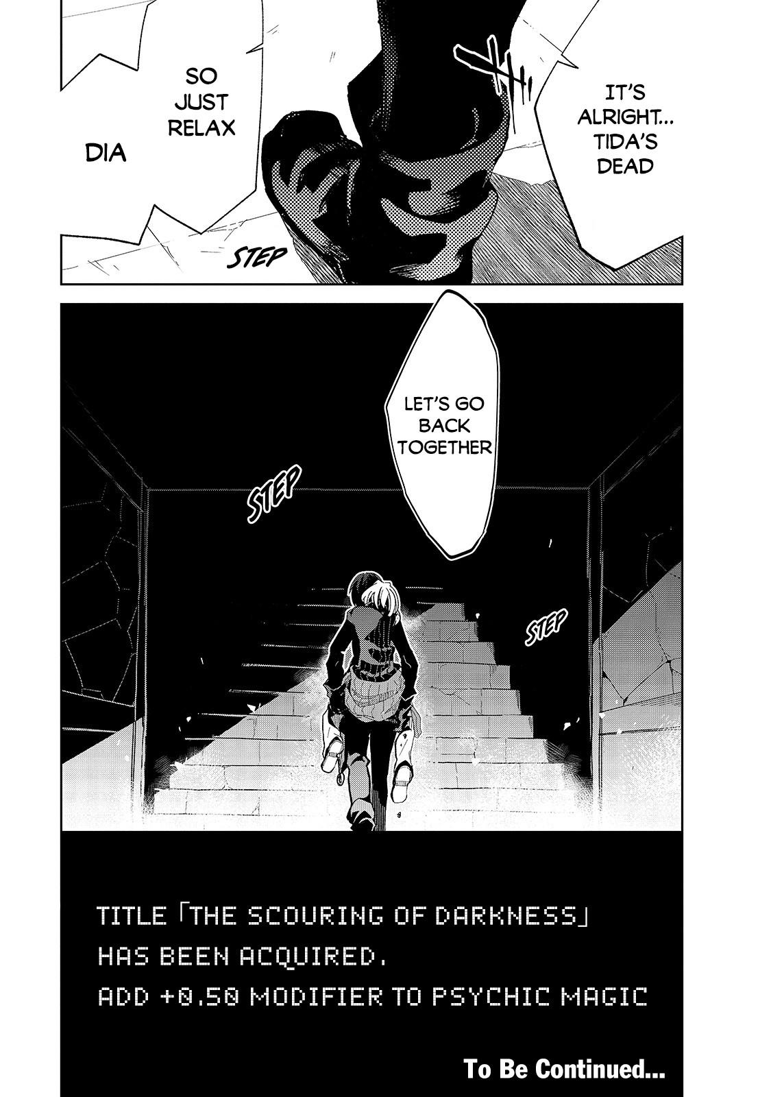 Isekai Meikyuu no Saishinbu o Mezasou Chap 13 - Next Chap 14