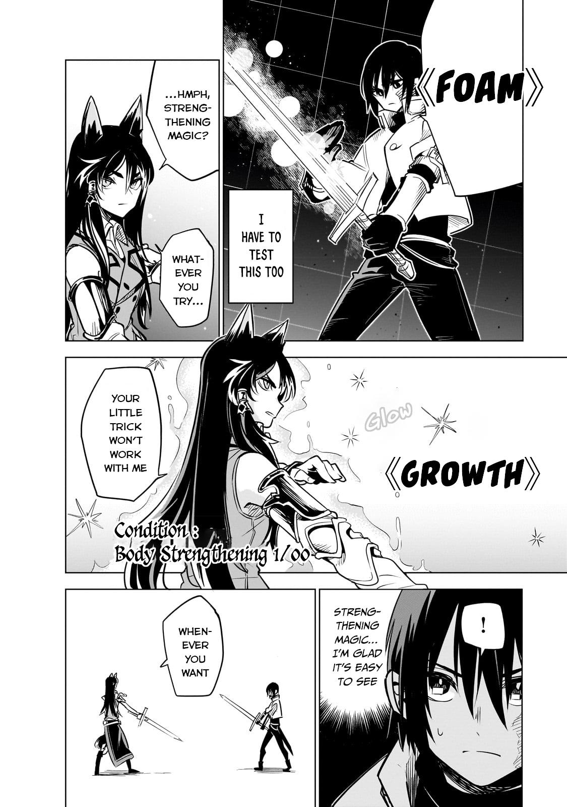 Isekai Meikyuu no Saishinbu o Mezasou Chap 25 - Next Chap 26