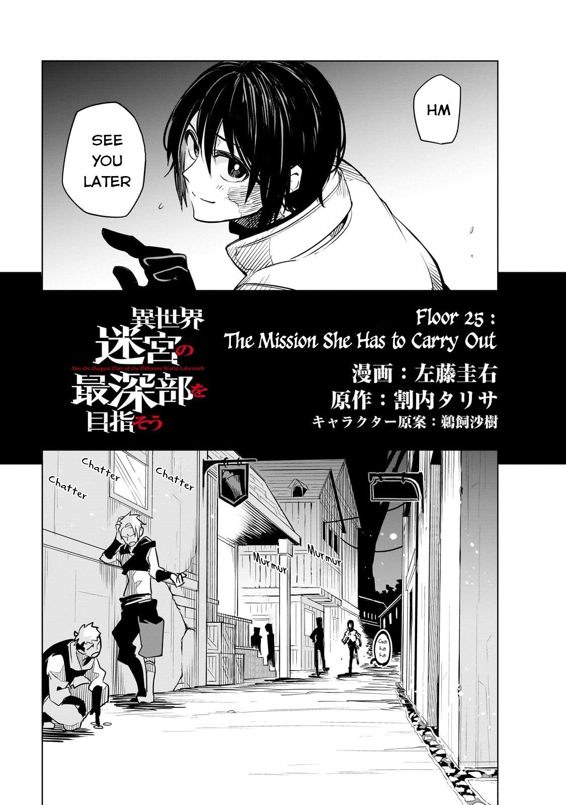 Isekai Meikyuu no Saishinbu o Mezasou Chap 25 - Next Chap 26